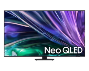 SAMSUNG 75″ 4K NEO Q LED, DBU SERIES 8, NQ4 AI GEN2 SMART DIGITAL: QA75QN85DBU